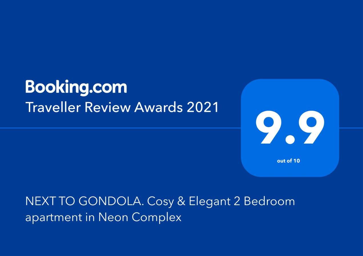 Next To Gondola. Cosy & Elegant 2 Bedroom Apartment In Neon Complex Bansko Extérieur photo